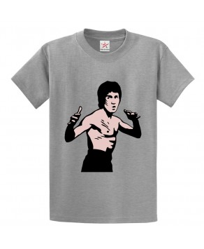 Bruce Lee Fan Unisex Classic Kids and Adults T-Shirt